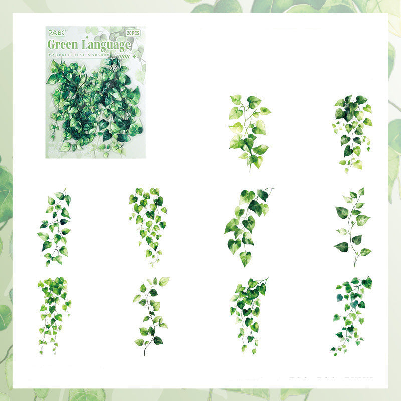 Forest Leaf Shadow Sticker Set