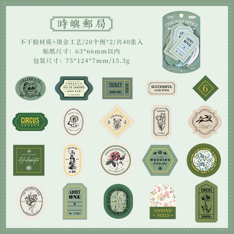 Collection of Time Journal Sticker Pack