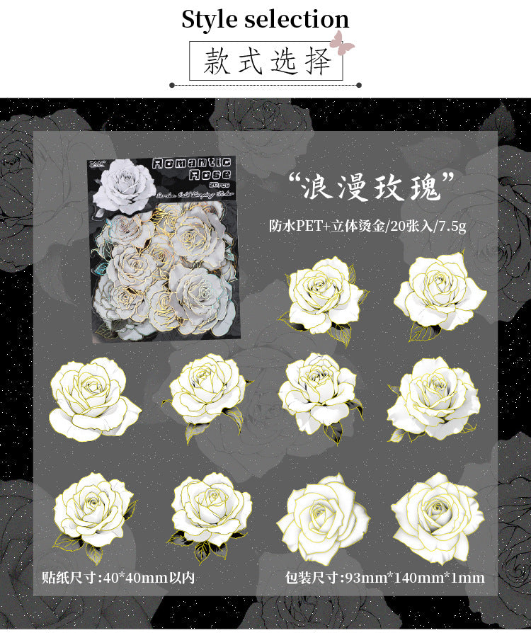 Flower Fragrance Garden Journal Sticker Pack