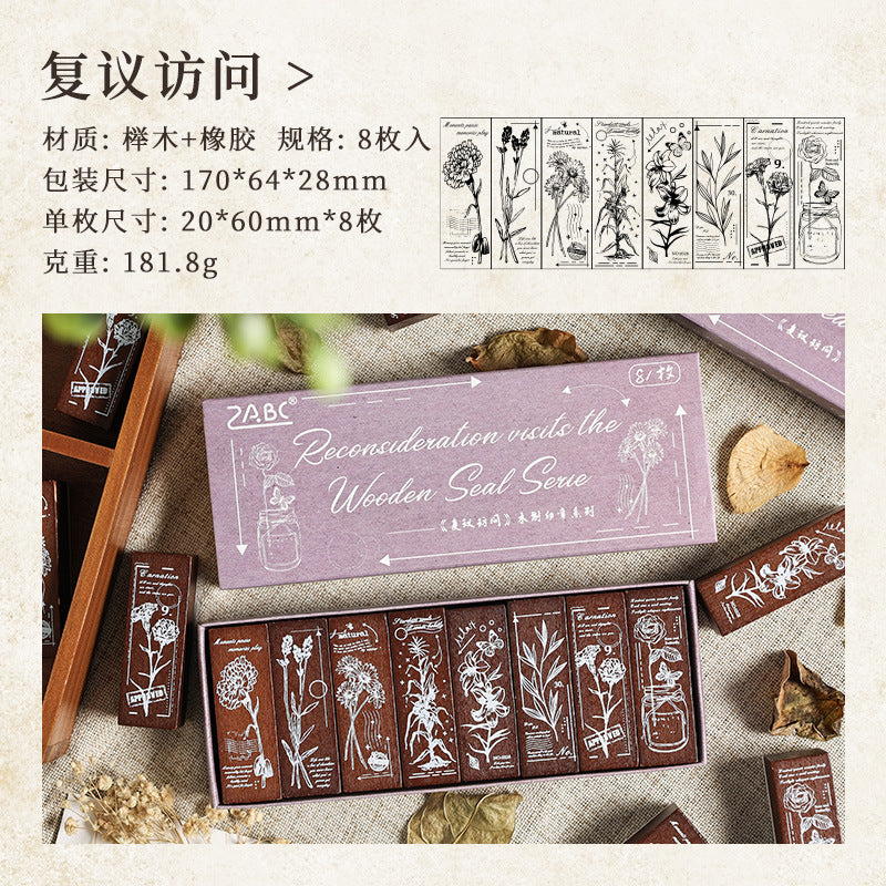 Floral Appreciation Wooden Journal Stamp Box