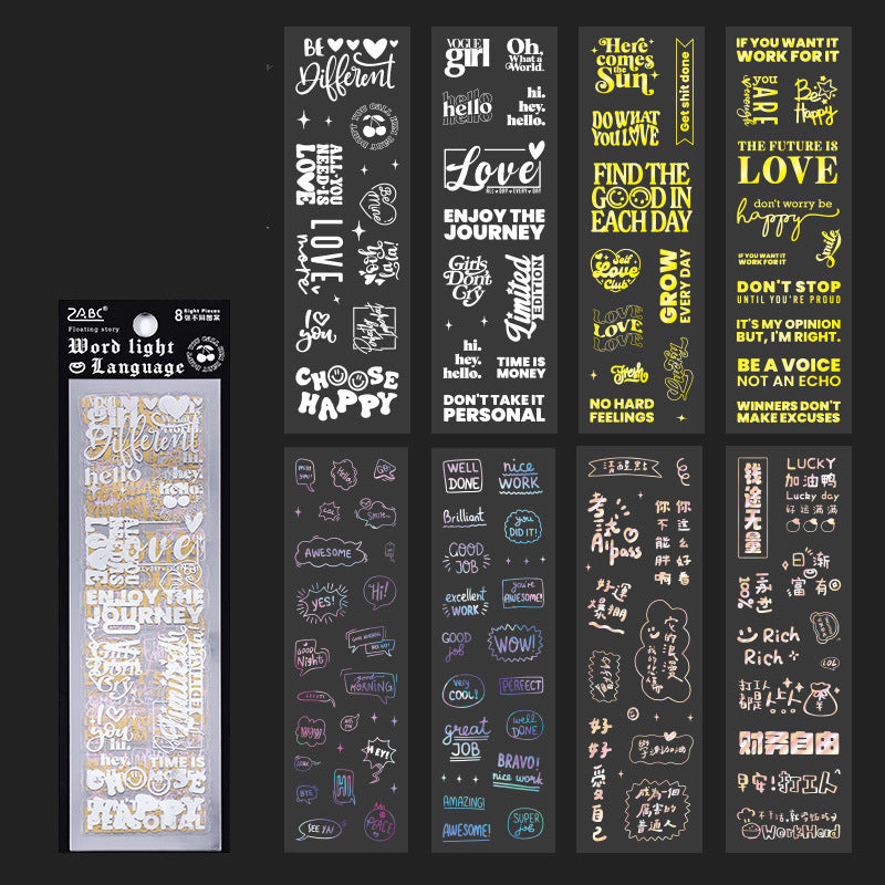Floating Light Story PET Sticker Set