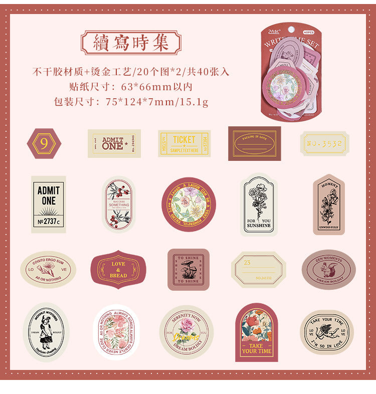 Collection of Time Journal Sticker Pack