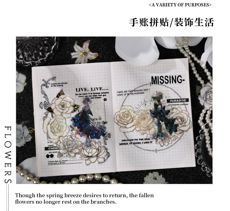 Flower Fragrance Garden Journal Sticker Pack