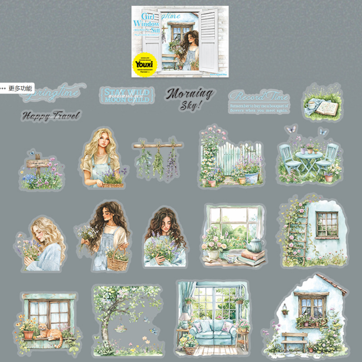 Window Sill Character Sticker Pack