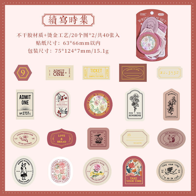 Collection of Time Journal Sticker Pack