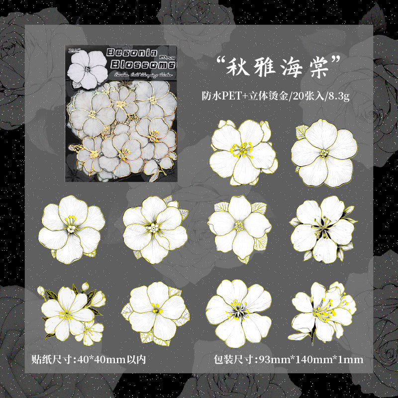 Flower Fragrance Garden Journal Sticker Pack