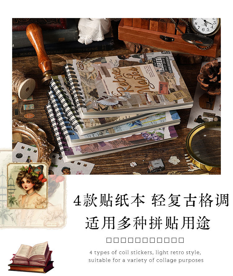 Classical Codex Creative Journal Stickers Book