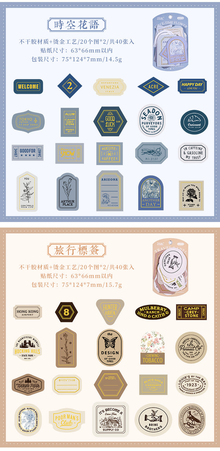 Collection of Time Journal Sticker Pack