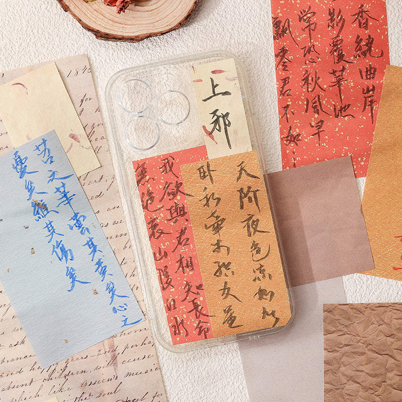 Poetic Time Memo Paper Pack