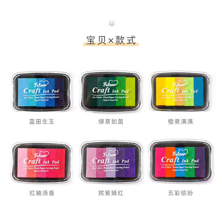 5-Color Gradient Color Stamp Ink Pad Large Box