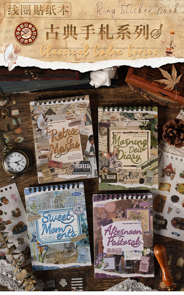 Classical Codex Creative Journal Stickers Book