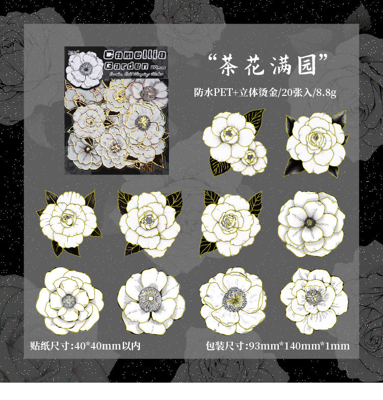 Flower Fragrance Garden Journal Sticker Pack
