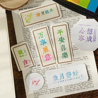 5-Color Gradient Journal Stamp Ink Pad