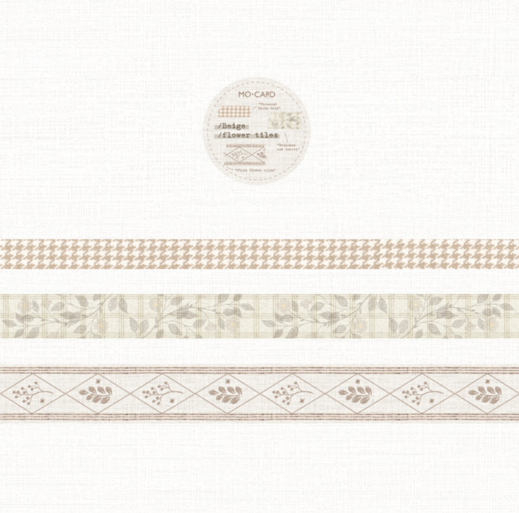 Handmade Fabric Washi Tape Set