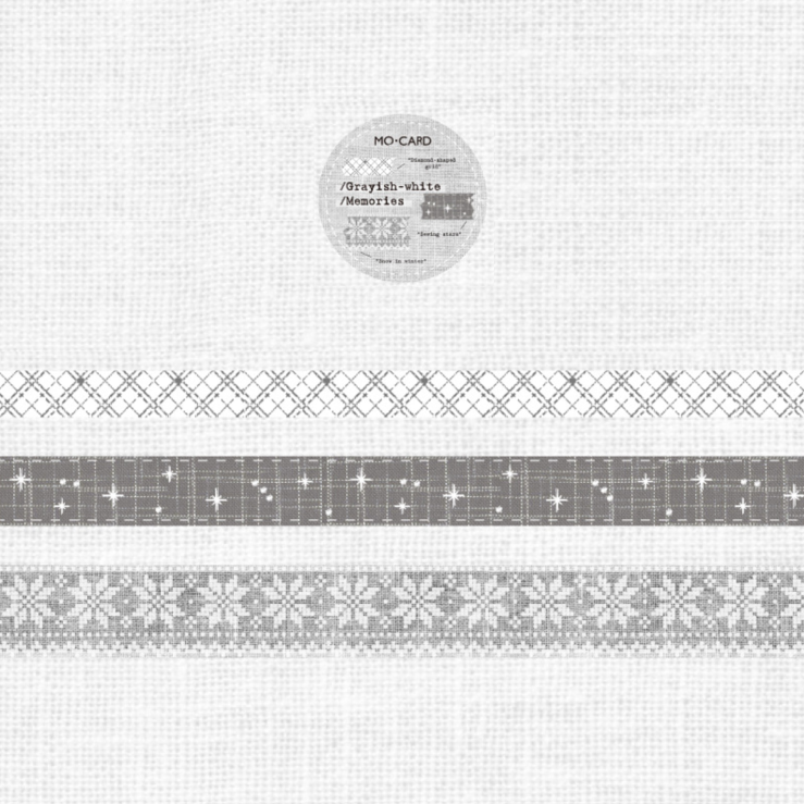 Handmade Fabric Washi Tape Set