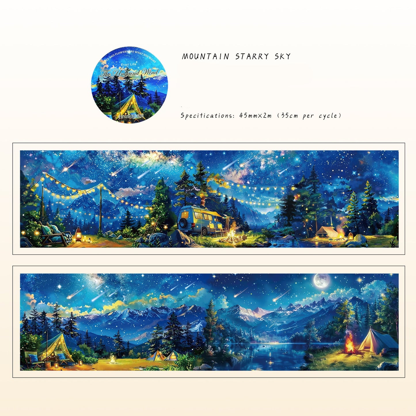Free Wind Landscape Washi Tape