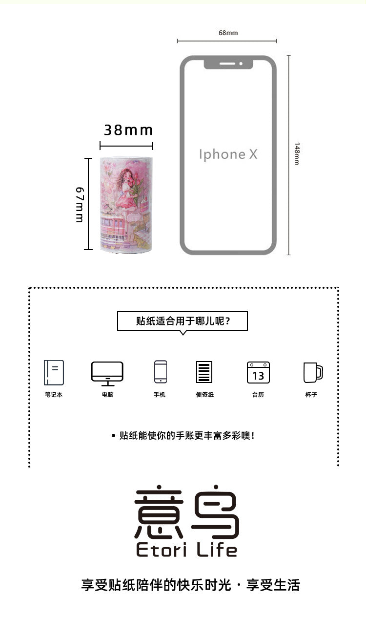 Beautiful Time Scenery Washi Tape