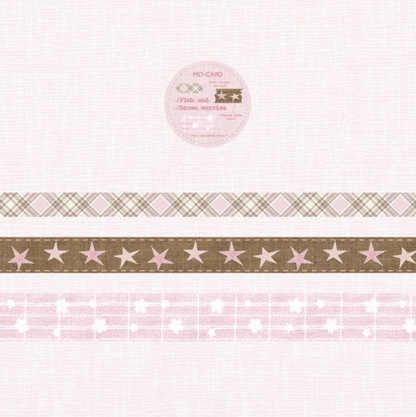 Handmade Fabric Washi Tape Set