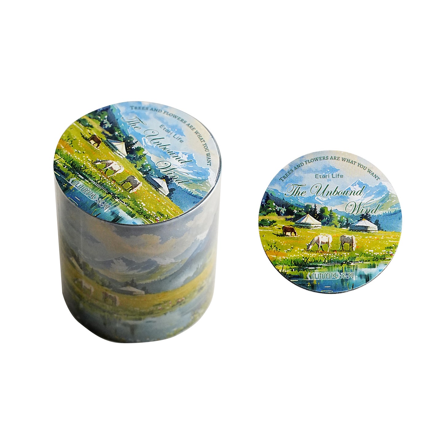 Free Wind Landscape Washi Tape