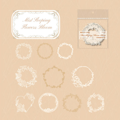 Whispers Among Flowers Paper Pack
