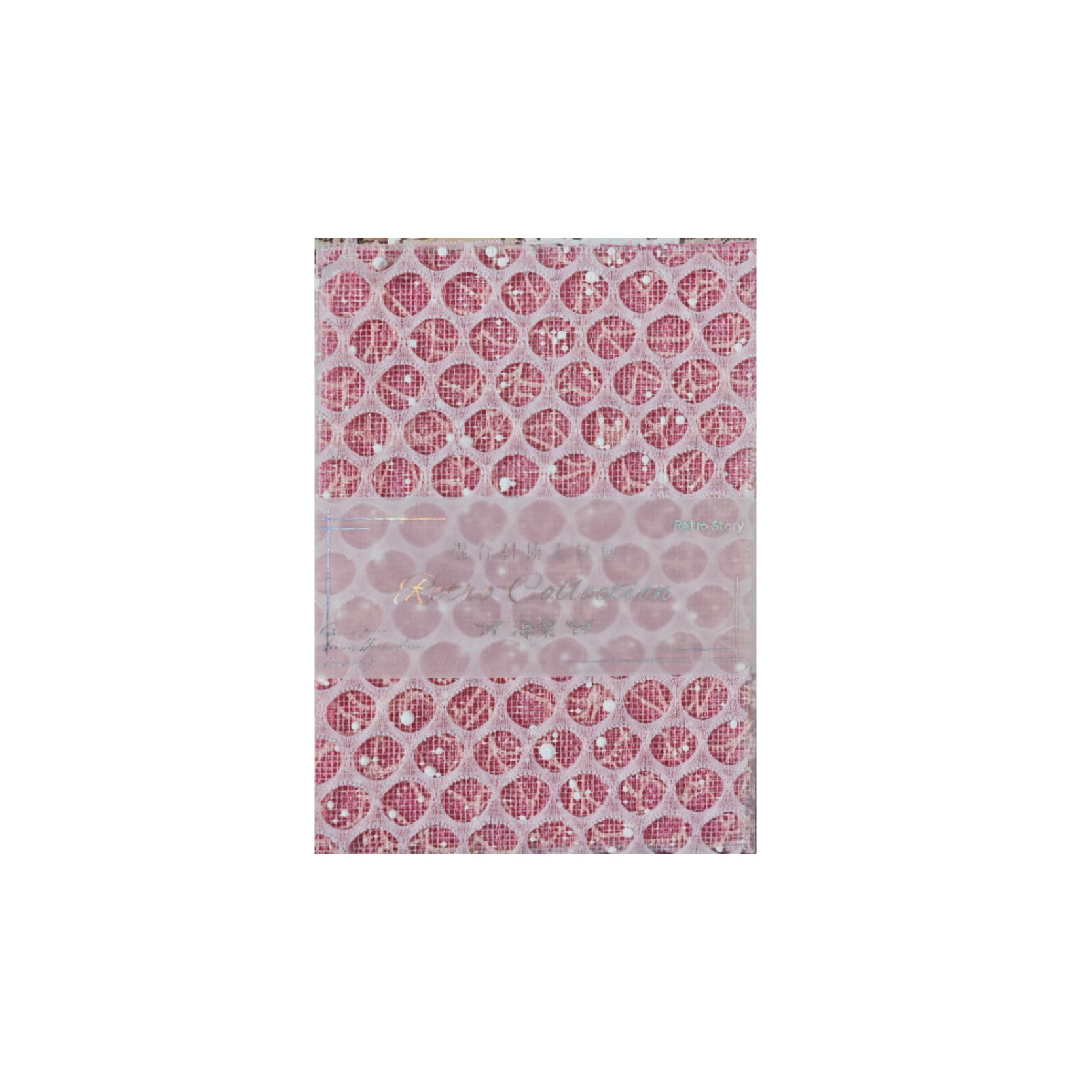 66ab1b83-02c2-4bc5-a7d2-45a5176be1a6