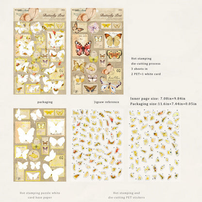 Butterfly Post DIY Puzzle Stickers