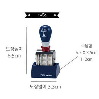 Sello de fecha rodante vintage 