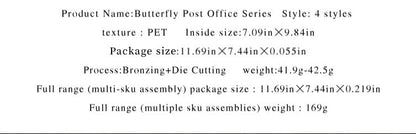 Butterfly Post DIY Puzzle Stickers