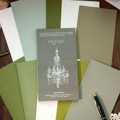 Retro Dream Journaling Notebook Paper