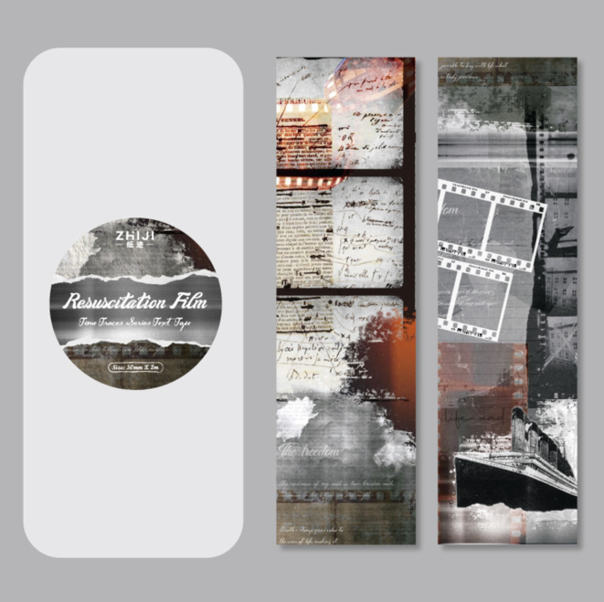 Old Letters Vintage Washi Tape
