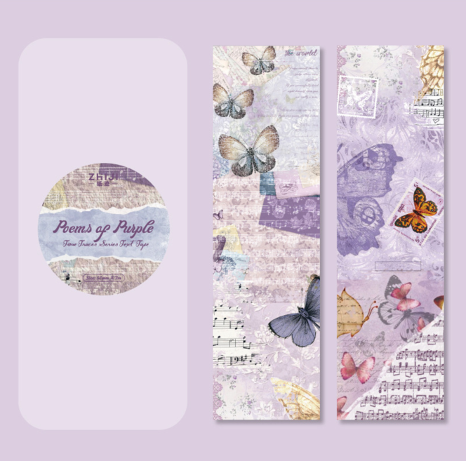 Old Letters Vintage Washi Tape