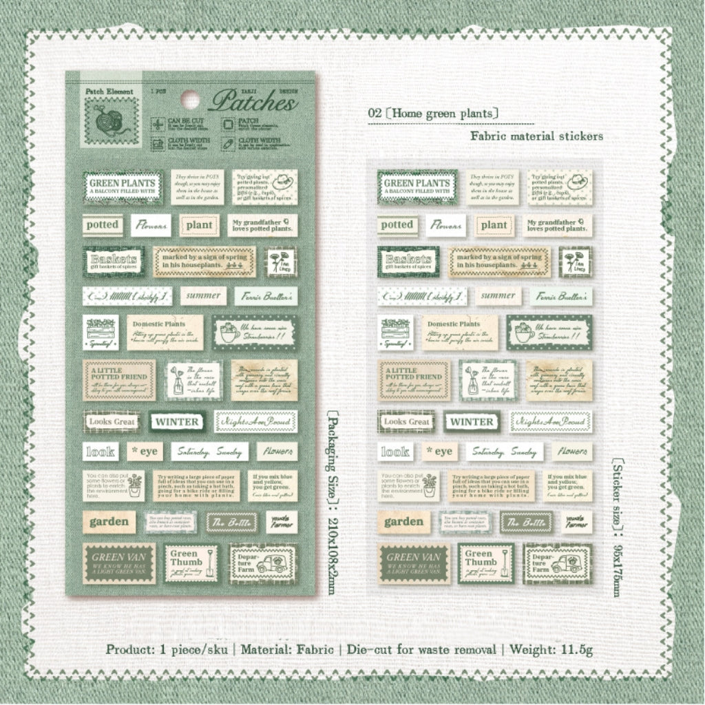 Cozy Vibe Fabric Stickers