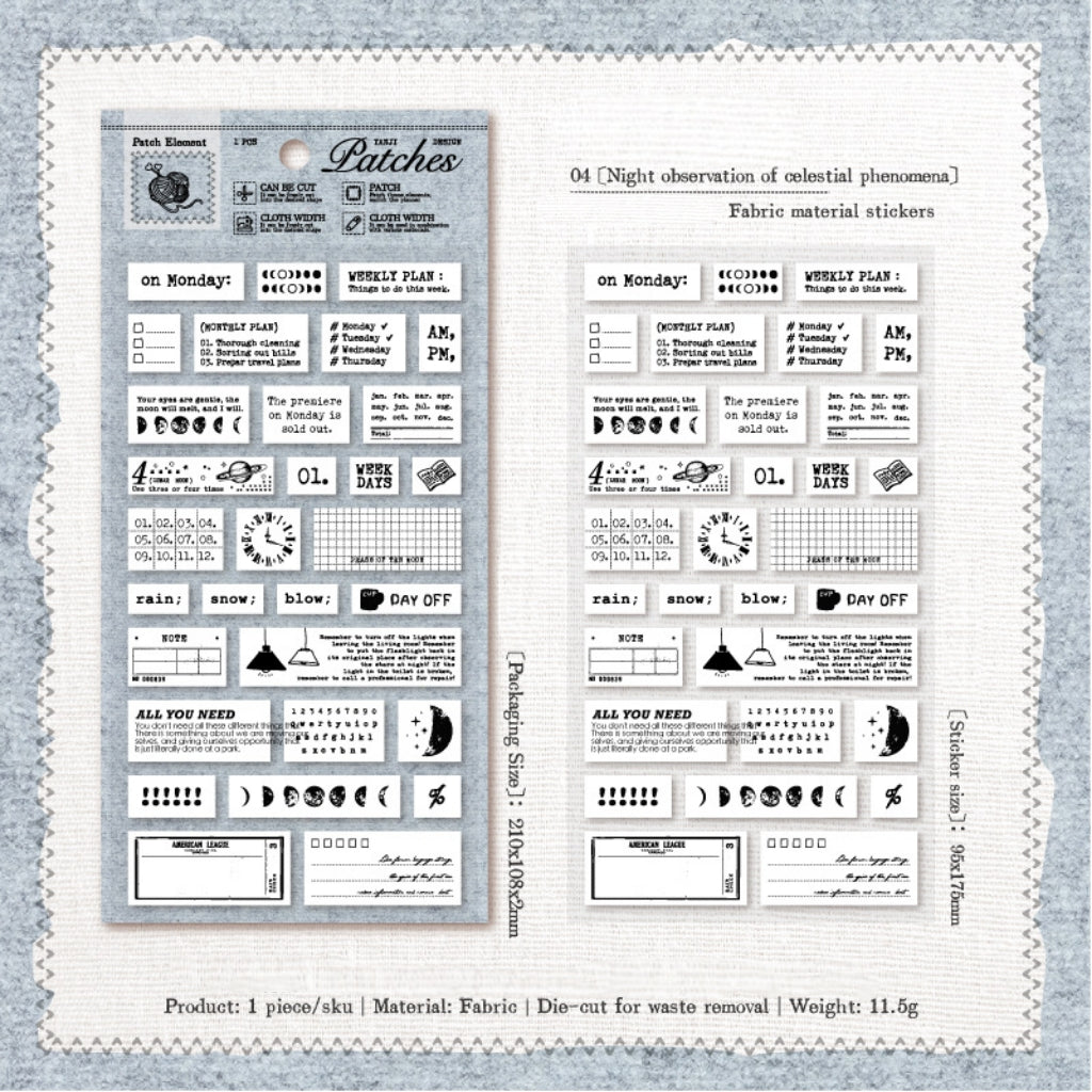 Cozy Vibe Fabric Stickers